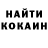Бутират GHB Serjio Grey