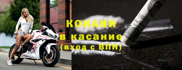 гашиш Балахна
