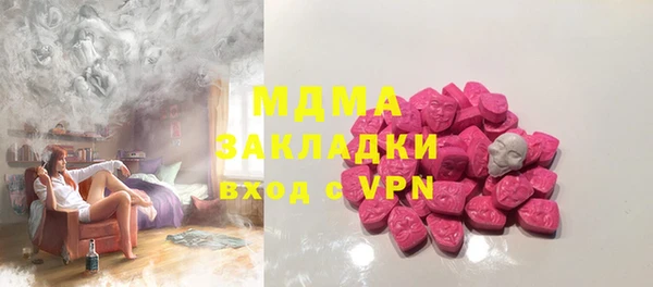 скорость mdpv Балабаново