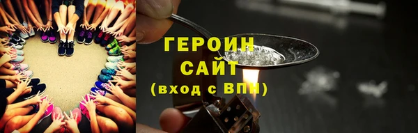 скорость mdpv Балабаново