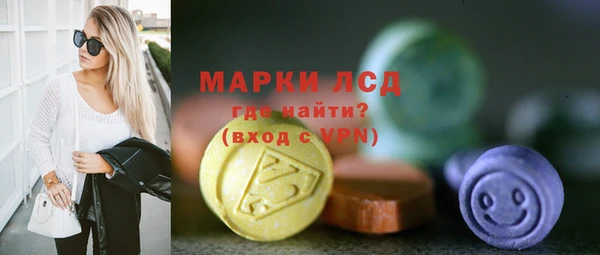 скорость mdpv Балабаново