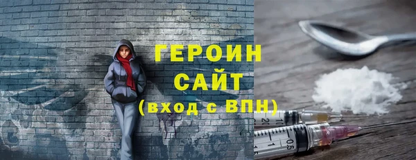 скорость mdpv Балабаново