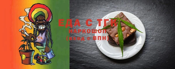 гашиш Балахна