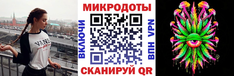 Галлюциногенные грибы MAGIC MUSHROOMS  дарк нет клад  Мариинский Посад 